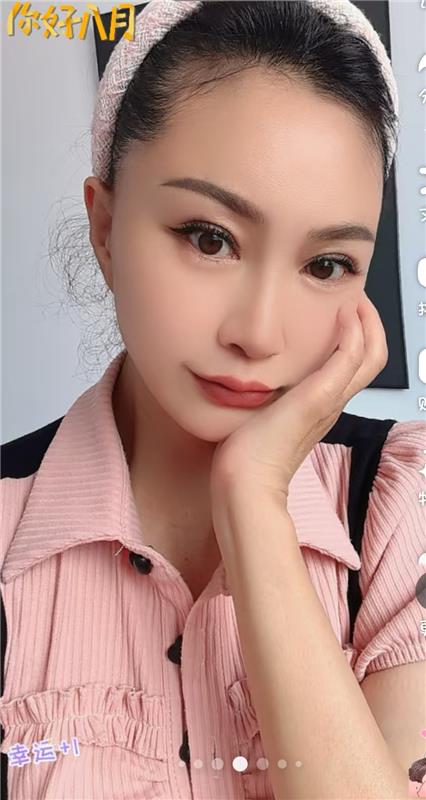 内蒙古-呼和浩特温柔美少妇米粒儿-1.jpg
